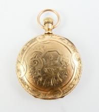 ANTIQUE ELGIN POCKET WATCH