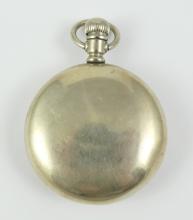 ANTIQUE OMEGA POCKET WATCH