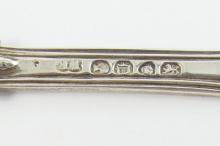 19TH CENTURY SILVER MARROW SCOOP