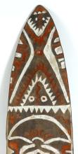 PAPUA NEW GUINEA SPIRIT BOARD