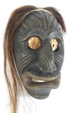 FIRST NATIONS FALSE FACE MASK