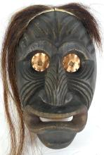 FIRST NATIONS FALSE FACE MASK