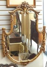 GILTWOOD WALL MIRROR