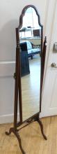 MAHOGANY CHEVAL MIRROR