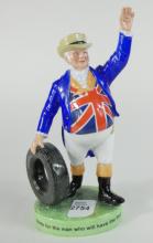 ROYAL DOULTON LTD. ED. FIGURINE