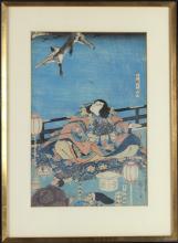 UTAGAWA KUNIYOSHI