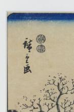 TWO JAPANESE WOODBLOCK PRINTS