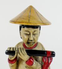 UNUSUAL CHINESE CARVED FIGURE