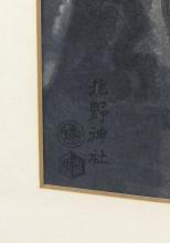 TWO JAPANESE WOODBLOCK PRINTS