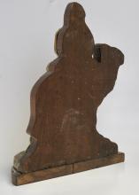 DOORSTOP