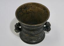ANTIQUE DUTCH MORTAR