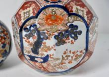 IMARI VASES