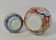 IMARI VASES