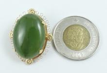 GEMSTONE BROOCH/PENDANT