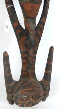 PAPUA NEW GUINEA ANCESTRAL MASK