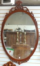 LARGE MAHOGANY WALL MIRROR