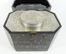 ANTIQUE JAPANESE TEA CADDY