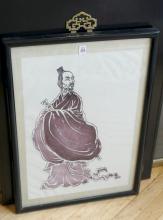 TWO ASIAN ARTWORKS