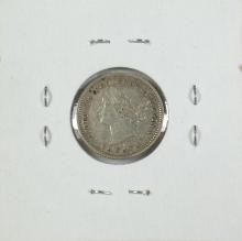 1870 CANADIAN SILVER 10-CENT COIN