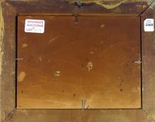 ANTIQUE DUTCH SCHOOL OIL