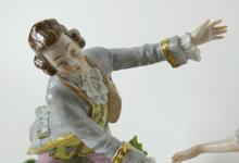 DRESDEN PORCELAIN FIGURE GROUP