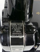 SINGER FEATHERWEIGHT