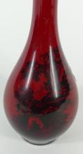 ROYAL DOULTON FLAMBE VASE