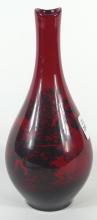 ROYAL DOULTON FLAMBE VASE