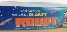 MECHANICAL TIN WIND-UP ROBOT