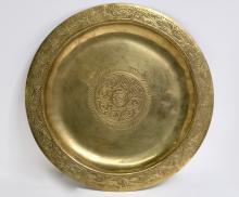 INDIAN PLATE