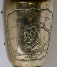 JAPANESE USUBATA VASE