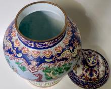 CHINESE ENAMELED JAR