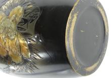 JAPANESE CHOKIN VASE