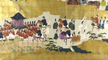 JAPANESE HEIAN PERIOD PRINT