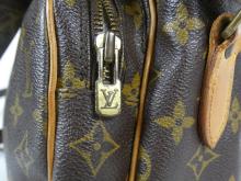 VUITTON SHOULDER BAG