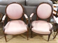 PAIR OF FRENCH ARMCHAIRS