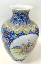 LARGE CHINESE PORCELAIN VASE