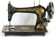 SINGER SEWING MACHINE