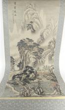 LARGE CHINESE SCROLL
