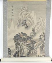 LARGE CHINESE SCROLL