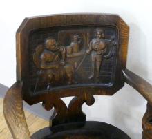 ANTIQUE TAVERN ROCKING CHAIR