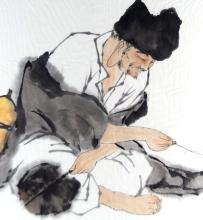 CHINESE WATERCOLOUR