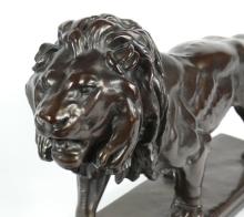 LION SCULPTURE