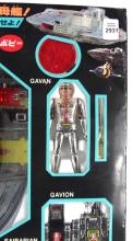 VINTAGE SPACE TOY