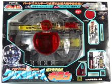 VINTAGE SPACE TOY