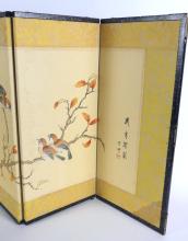 CHINESE PAINTED SCREEN