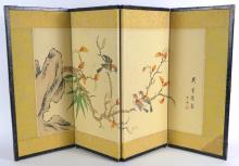 CHINESE PAINTED SCREEN