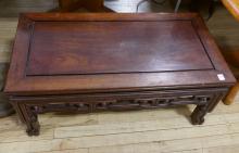 CHINESE ROSEWOOD LOW TABLE