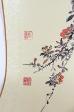 VINTAGE CHINESE SCROLL