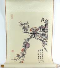 VINTAGE CHINESE SCROLL